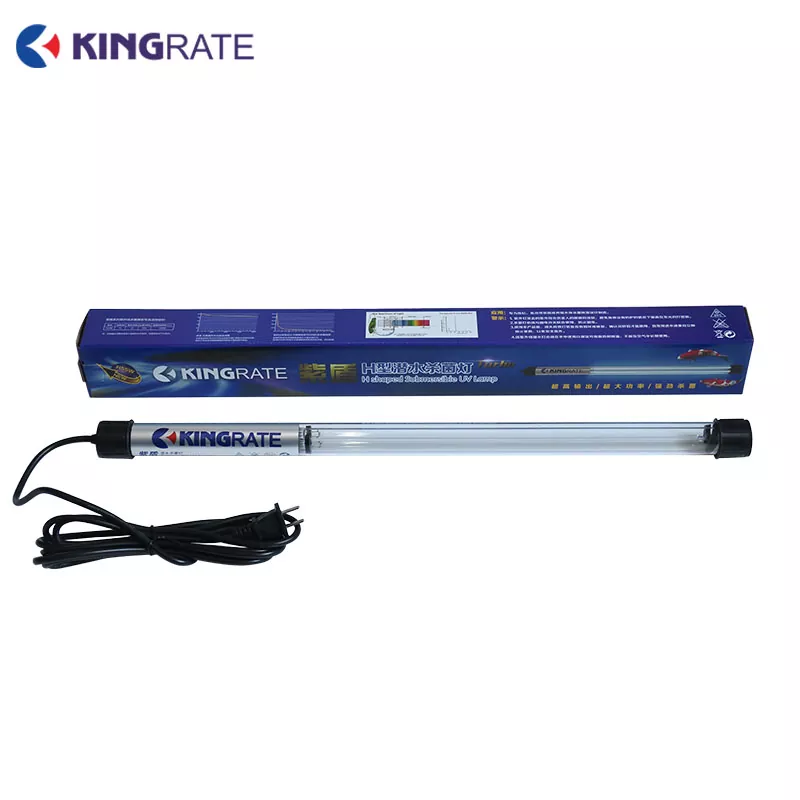 Dvigubas H tipo panardinamas UV sterilizatorius